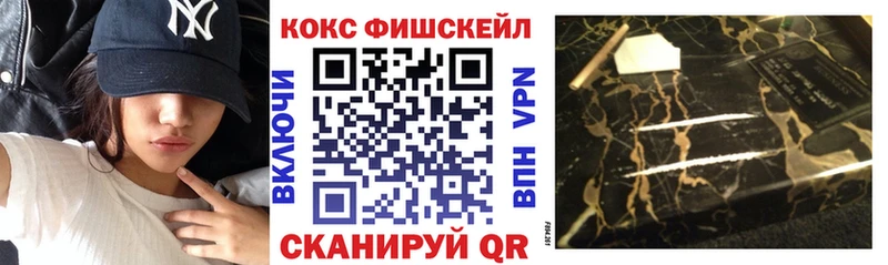 Кокаин Боливия Североморск