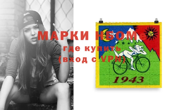 мефедрон Козловка