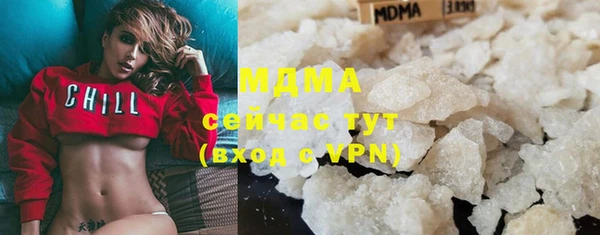 2c-b Киреевск