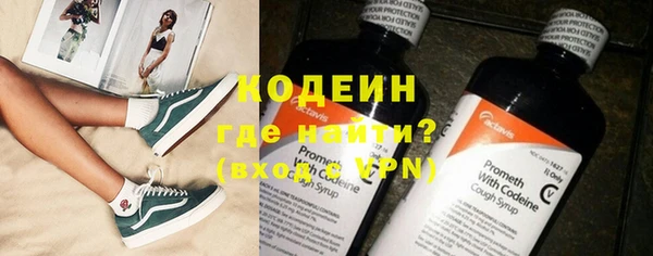 герыч Козельск