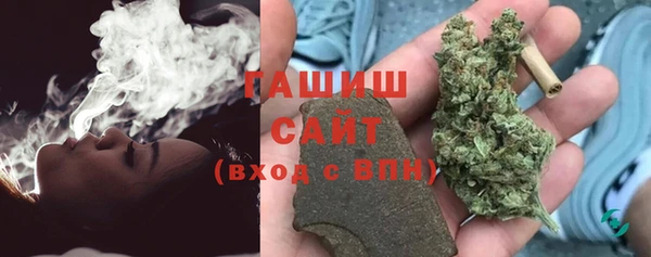 крисы Киренск