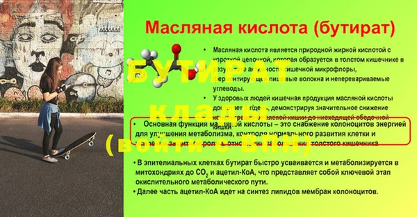 мефедрон Козловка