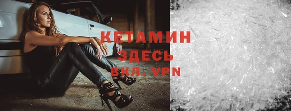 не бодяженный Кодинск