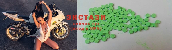 герыч Козельск