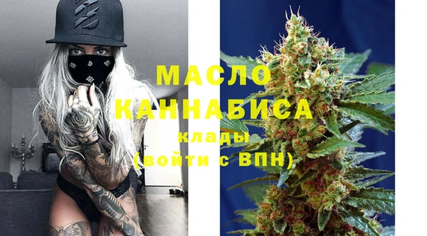 мефедрон Козловка