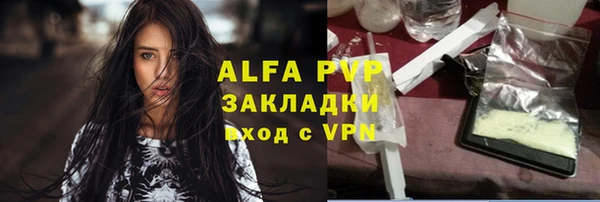 мефедрон Козловка