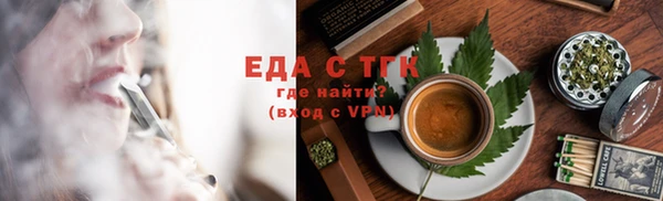 2c-b Киреевск