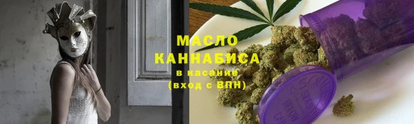 герыч Козельск