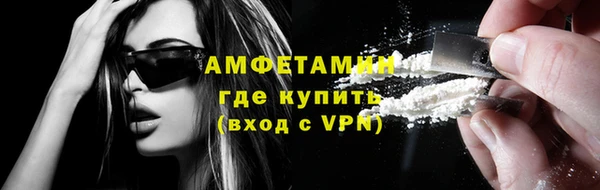крисы Киренск