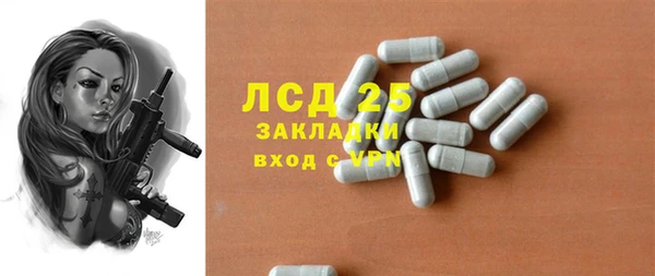 не бодяженный Кодинск
