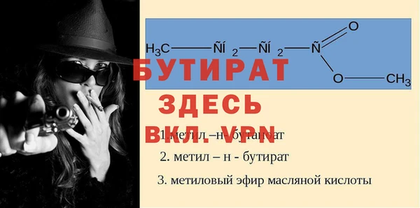 не бодяженный Кодинск