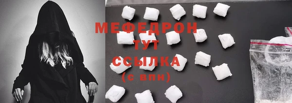 не бодяженный Кодинск