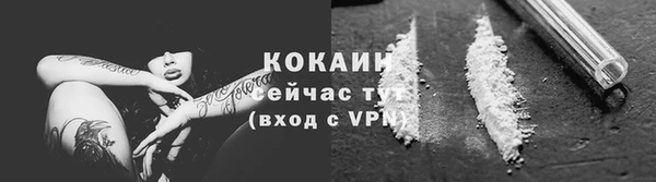 не бодяженный Кодинск