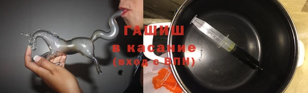 не бодяженный Кодинск