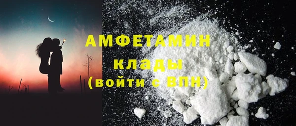 герыч Козельск