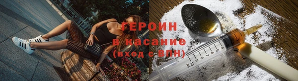 мефедрон мука Кинешма