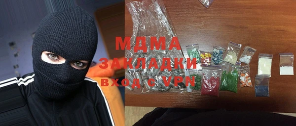 не бодяженный Кодинск