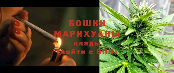 не бодяженный Кодинск