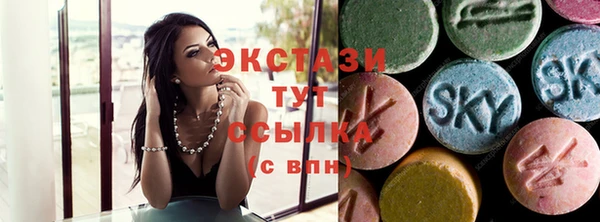 крисы Киренск