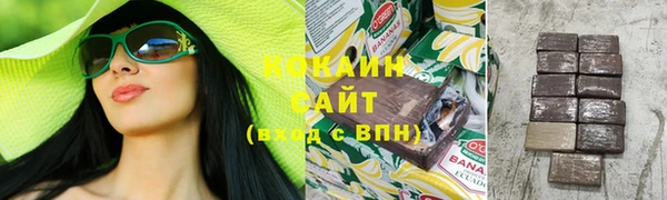 мефедрон Козловка