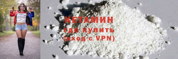 мефедрон Козловка