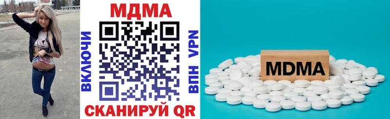 Купить закладки  Североморск  MDMA Molly 
