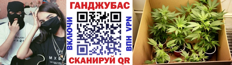 Купить  Североморск  МАРИХУАНА MAZAR 